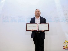 2023中國自動(dòng)化產(chǎn)業(yè)年會(huì)召開，虹潤(rùn)攬獲重磅獎(jiǎng)項(xiàng)