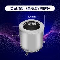 天津QY-ZF/F水面蒸發(fā)傳感器