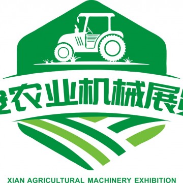 新時(shí)代農(nóng)業(yè)機(jī)械化高質(zhì)量發(fā)展活動(dòng)