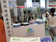 《儀表與測量控制》展現(xiàn)儀器儀表行業(yè)優(yōu)秀供應商的專業(yè)手冊