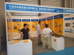 高品質(zhì)流量?jī)x表引領(lǐng)潮流：科奧流量?jī)x表亮相BIO CHINA 生物發(fā)酵展
