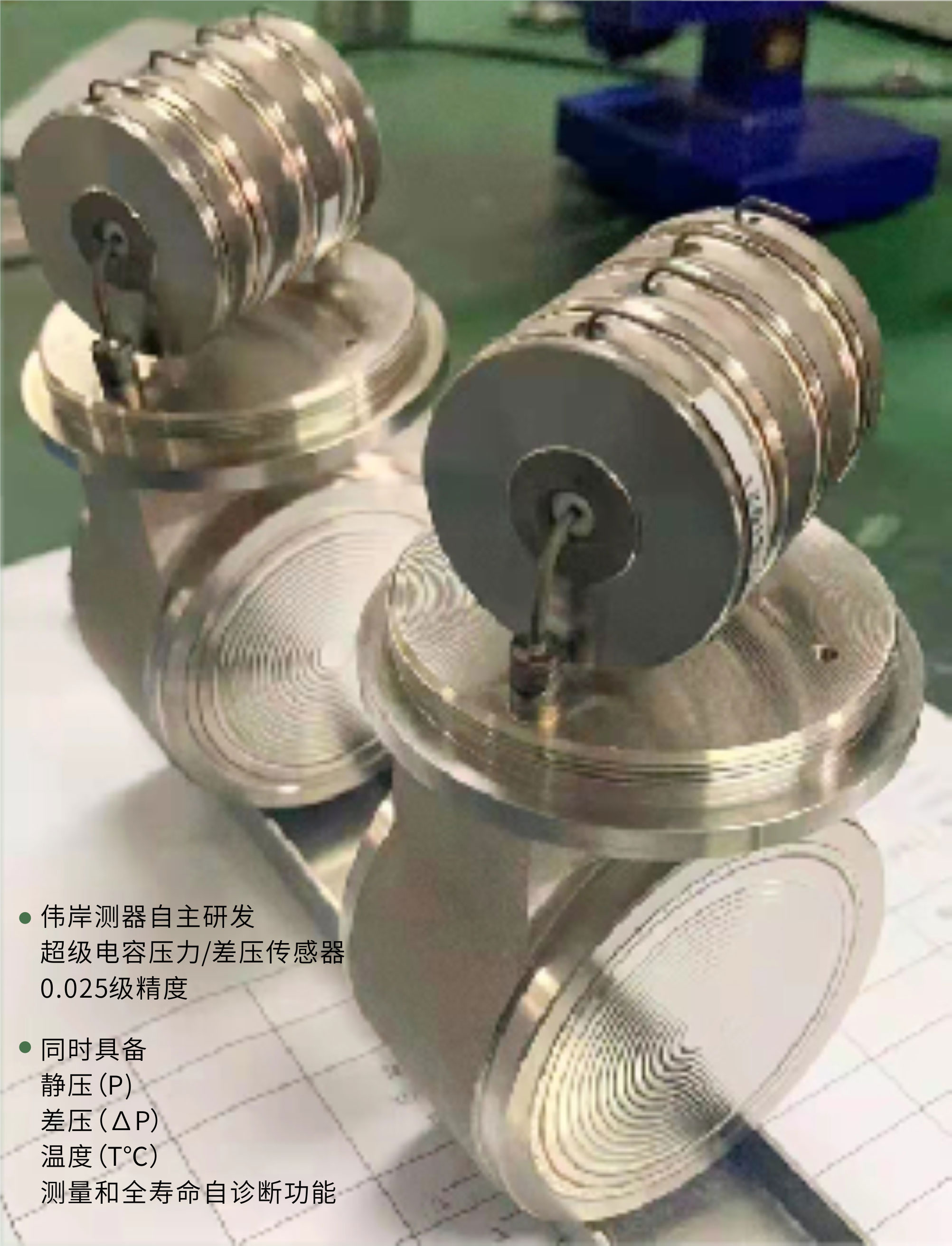 微信圖片_20220412103412.jpg