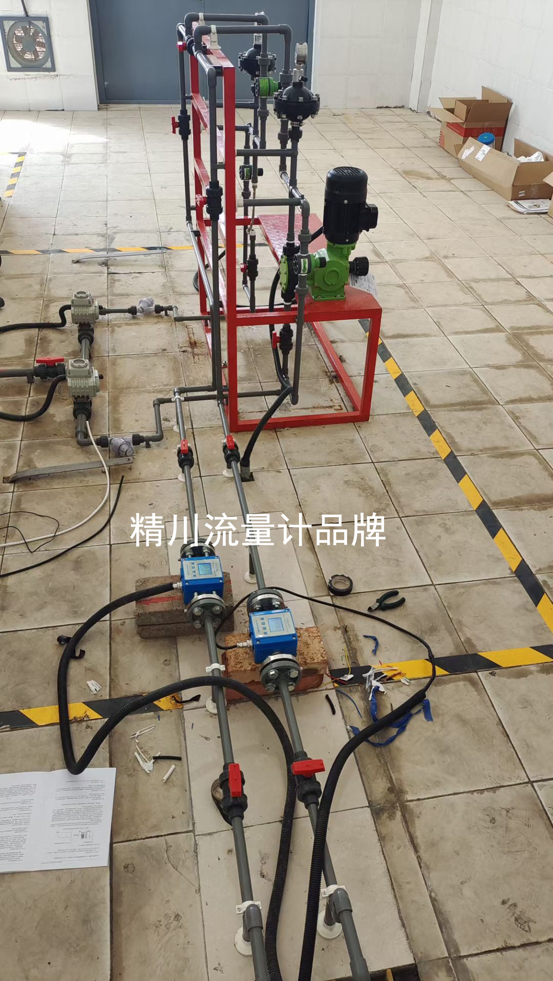 小管徑電磁流量計(jì)