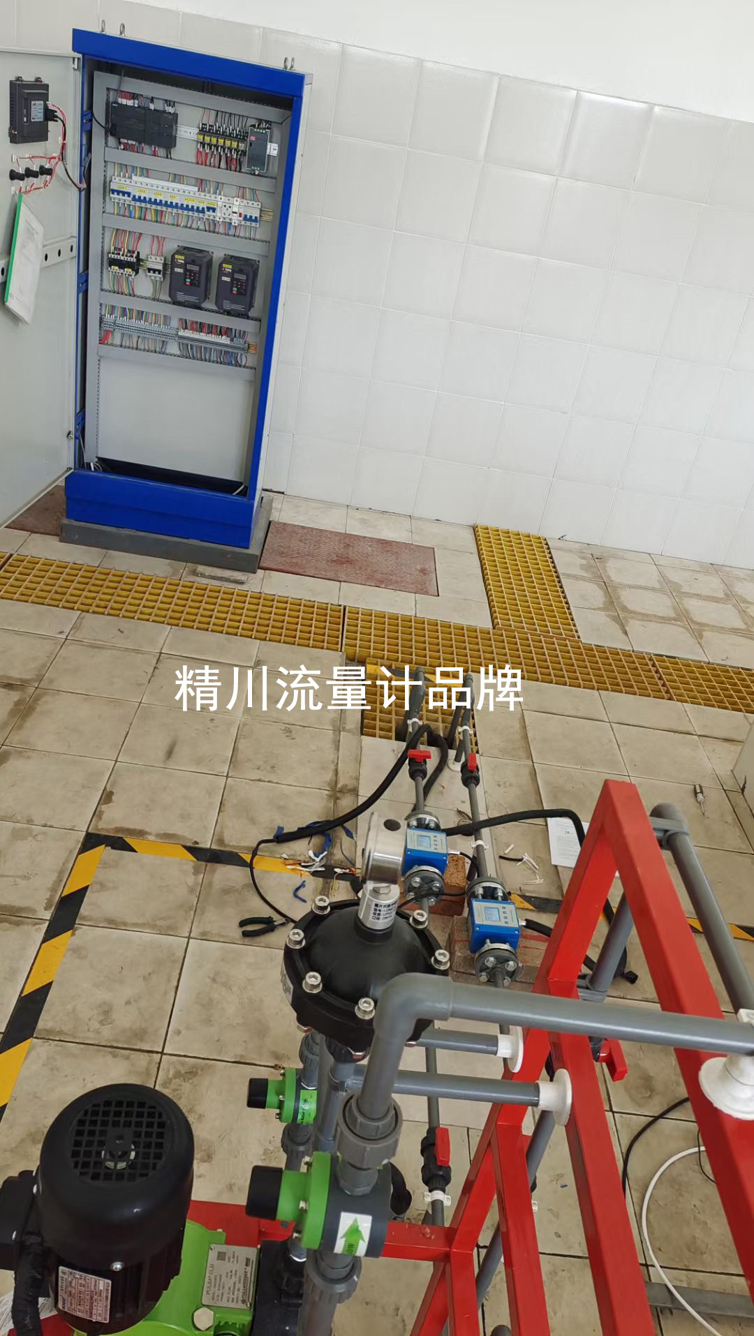 微小液體流量計(jì)