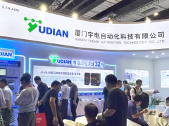 宇電多款行業顛覆級新品亮相工博會，賦能尖端制造