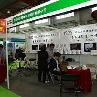 2024年家用醫(yī)療保健展