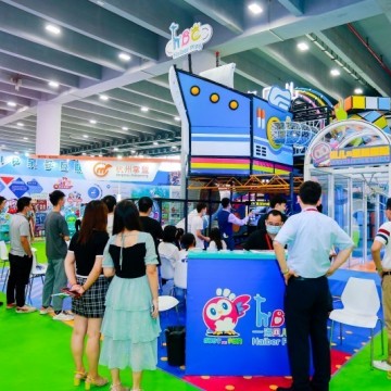 2024（第二十屆）亞洲樂(lè)園及景點(diǎn)展