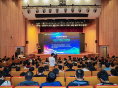 【2023世界傳感器大會(huì)】MEMS智能傳感器——先進(jìn)技術(shù)分論壇成功召開(kāi)