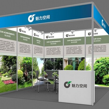2024中國（江西）國際綠色礦業展覽