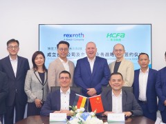 博世力士樂與浙江禾川科技計劃成立合資公司，攜手共進中國自動化市場