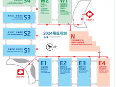 金諾·JM2024第27屆青島國際機(jī)床展（青島機(jī)床展）