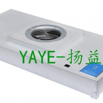 揚益YAYE-FFU凈化單元