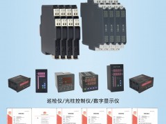 上海肯創(chuàng)生產(chǎn)的智能安全柵和隔離器在市場(chǎng)上具有較好的口碑和品質(zhì)保證