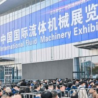 2024第十二屆（上海）流體機械展覽會