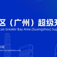 【兩會(huì)】總理關(guān)注充電樁建設(shè)，充電樁行業(yè)有望加速
