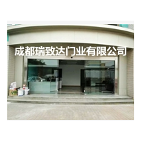 成都刷卡玻璃自動感應門上門安裝及維修18980015568