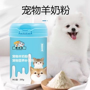 寵物羊奶粉粉劑代加工源頭工廠山東