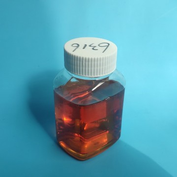 有機(jī)氮鉬富勒烯XP6316 機(jī)油外加劑 