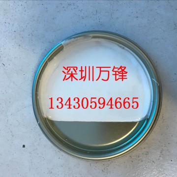 鋁陽極氧化遮蔽油墨，耐酸堿耐鋁氧