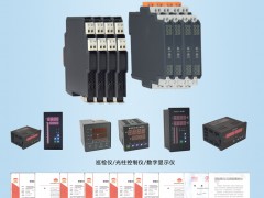 上?？蟿搩x器儀表入刊上海世環會特刊《儀表與測量控制》系列客戶報道24