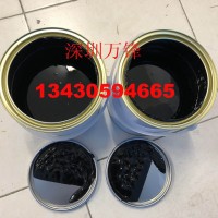電鍍保護漆_耐酸堿電鍍保護漆五金電鍍分色保護漆、真空爐內分色