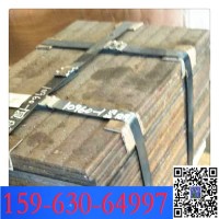 耐磨堆焊板金屬襯板 10+6mm 8+8mm復合板