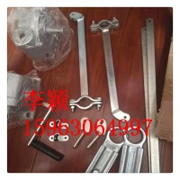 手動開窗機 懸窗手搖開窗器 一拖五 一托三 曲臂開窗機