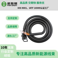 電動(dòng)叉車充電線束 叉車電瓶連接線束 來(lái)圖來(lái)樣定制