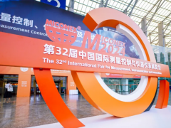 第32屆多國儀器儀表展，萬訊推出MH系列電液執行機構