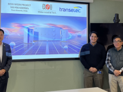 簽約Transelec S.A. ，科陸儲能EP Package邁向新里程！