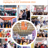 2025上海國際百貨展覽會