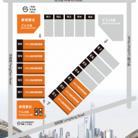 CCF 2025上海國際日用百貨商品（春季）博覽會