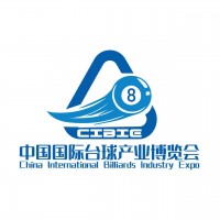 2025中原壹臺球桌既臺球器材博覽會