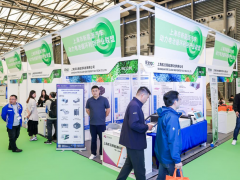 第26屆中國環博會—— 國際退役動力電池、風光組件資源化循利用展覽暨論壇