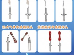 威海興東儀表成為《2025年儀表摜蛋撲克牌》摜蛋牌外包裝得主-系列報道5