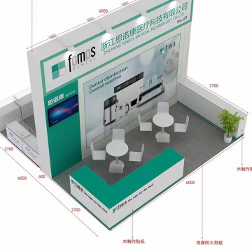 江西康復(fù)展/2025 中國(guó)江西康復(fù)輔具