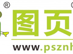 圖頁網(wǎng)《儀表與測量控制》2025年2月及3月展會參與計劃-九展連參