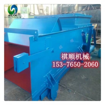 K2給煤機(jī)托輥組合滾輪成套拐臂