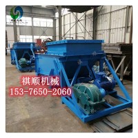 K3給煤機(jī)整機(jī)防爆電機(jī)聯(lián)軸器曲柄連桿裝置