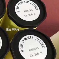石大精密過濾器濾芯TLH00647 TLP00647