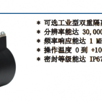 美國EPC光電編碼器725型工業編碼器